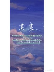深入了解 含羞草实验研究所隐藏路2024
