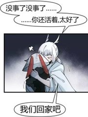 6080新视觉影院私人影院