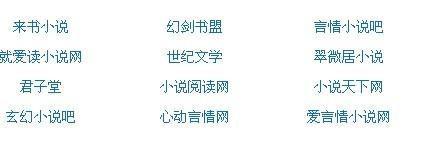 桃花源原小黄人1 3 4蓝奏云