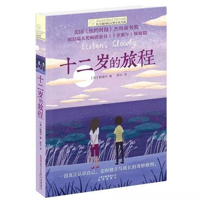 欧洲一区二区三区无删减