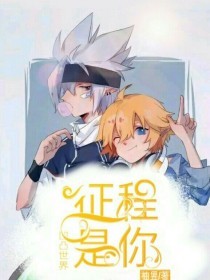三更视频最新版